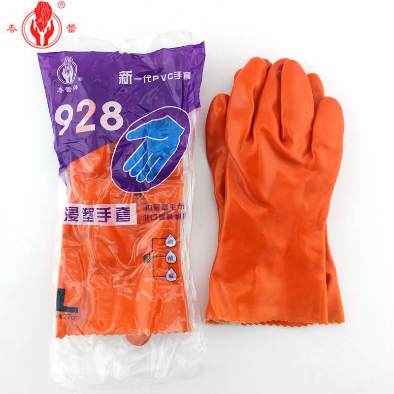春蕾928橘色防化手套 耐酸碱防油防污PVC棉毛浸塑手套