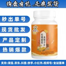 轾��S�ΛQ����Ƭ ��Ƭ�ǹ��׽�Ƭ �F؛���l���l���M�Ę���