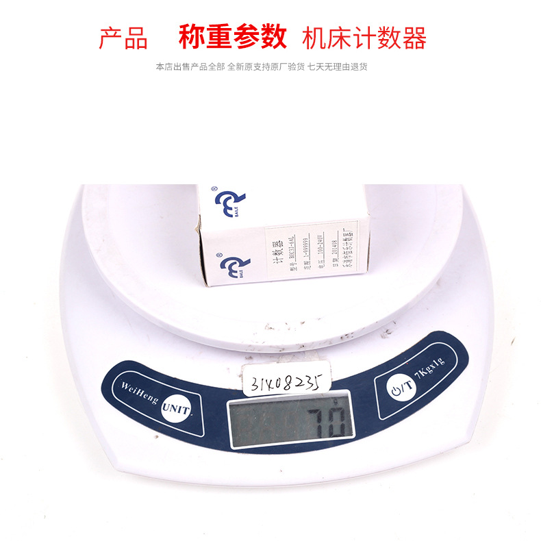 ּС ԴԴ 6λ BHC3J-6AL LCDʱ Һ