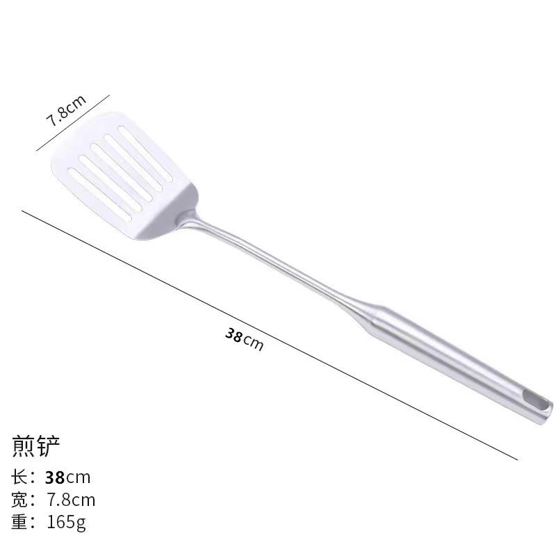 Espátula de acero inoxidable, espátula para cocinar, espátula de mango largo, cuchara para cocinar, cuchara para freír, espátula de acero inoxidable, colador, utensilios de cocina domésticos
