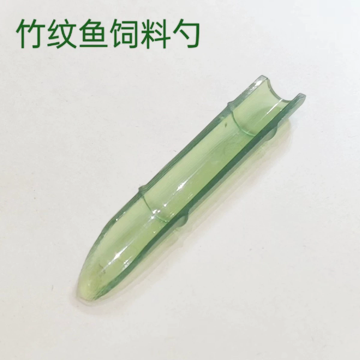 Мерная ложка для кормления маленькой рыбы бамбуковая палочка мини-корм для рыб пластиковая ложка мерная длинная ручка аксессуары для аквариума креативная ложка