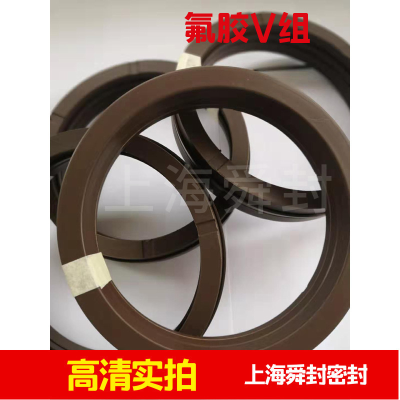 德国MERKEL迈克科德堡活塞V组250*280*60密封件 油缸  钢厂耐温闭