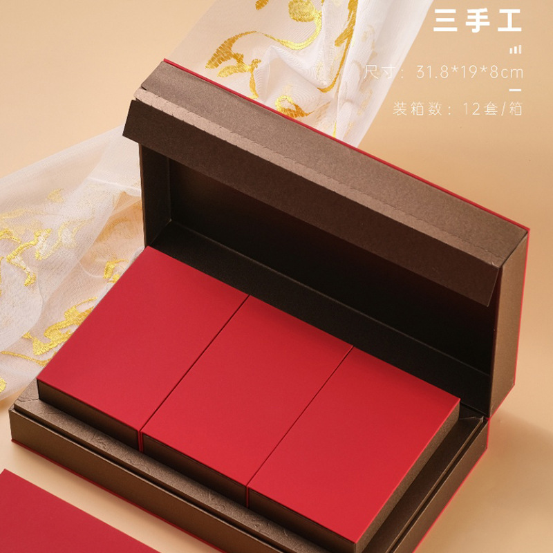 中秋泡袋茶包装礼品盒厂家批发送员工空盒商务礼物伴手礼手袋