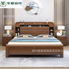 中式实木床1.8米双人床小户型现代简约1.5米大床储物高箱北欧婚床