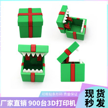 羳3Dӡ}QYйˇƷ[Yﳱ愓kPɄ