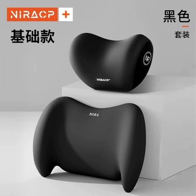 Car Headrest, Lumbar Support, Waist support - basic-model-black-headrest-lumbar-support-set-shopkeeper-recommends-a-value-for-money-combination