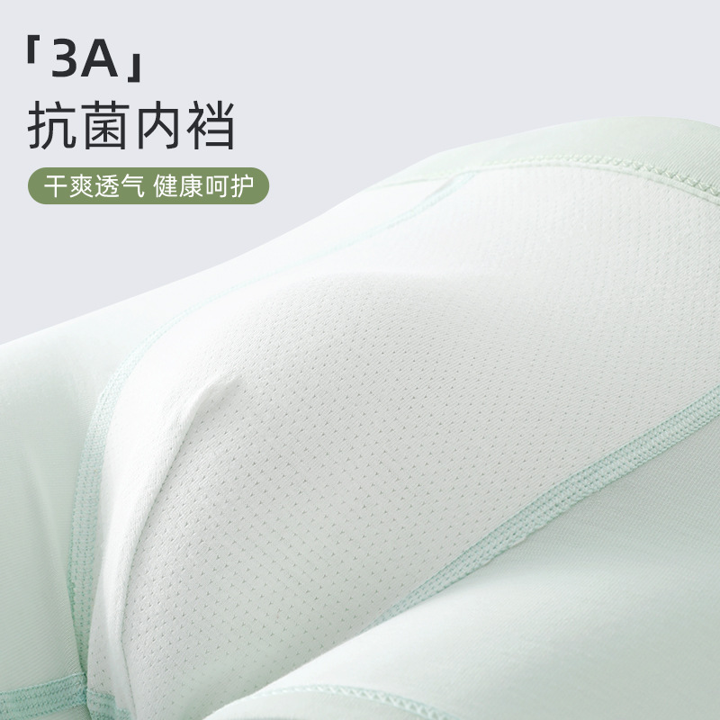 Ropa interior para niños puro algodón antibacteriano entrepierna inferior Boxer shorts para niños deportes de algodón más tamaño adolescentes pantalones cortos ropa interior para hombres