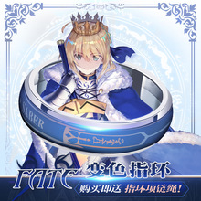 FATE��߅����saber������ָFGO���\����Ԫ��Ů���ԸМ�׃ɫָ�h