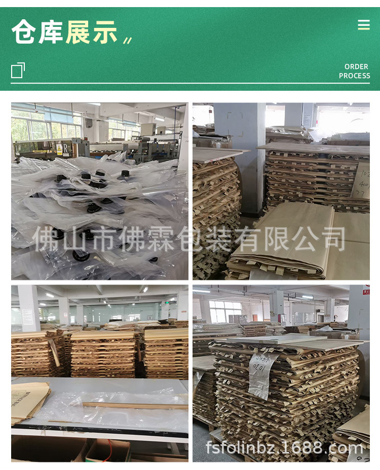 阿里充气袋详情页 (11)