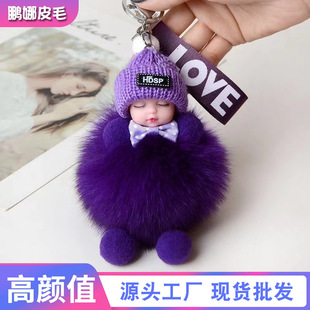�����ë�����ɐ�ë�q����˯�����ތ�����܇耳׿۰��������Ȥ