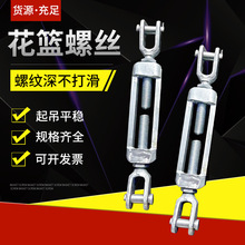 ��ʽ���{��˨  ���@�ݽz ���������� 䓽z�K�վo��