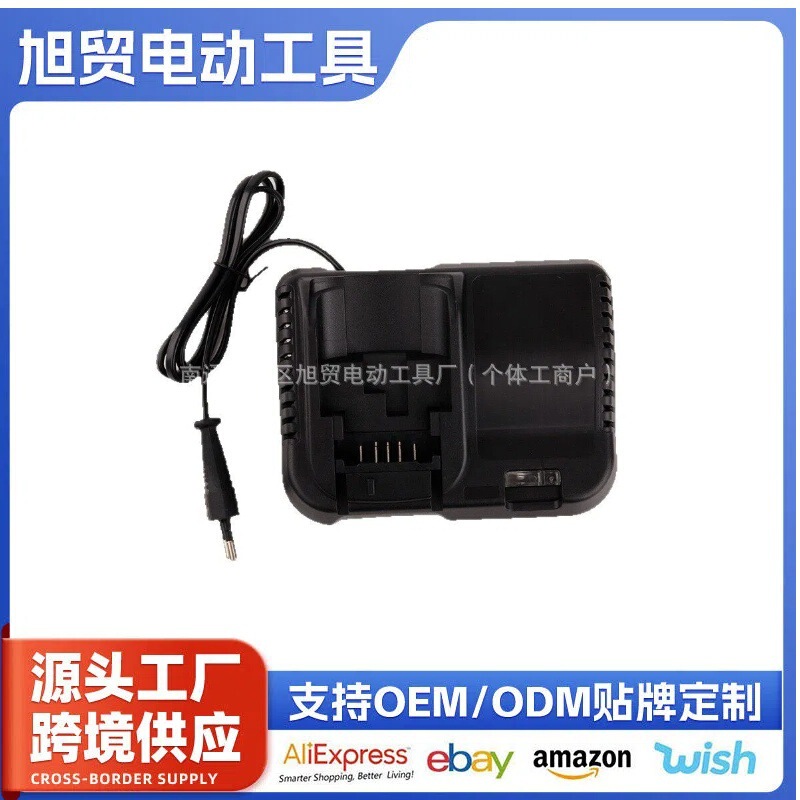 Original Compatible Dewalt Charger 20V Lithium Battery Charger Electric Wrench Hand Drill Tool Original Compatible Dewalt Charger 20V Lithium Battery Charger Electric Wrench Hand Drill Tool