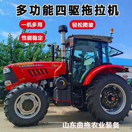 土壤耕整机械;拖拉机;收获机械