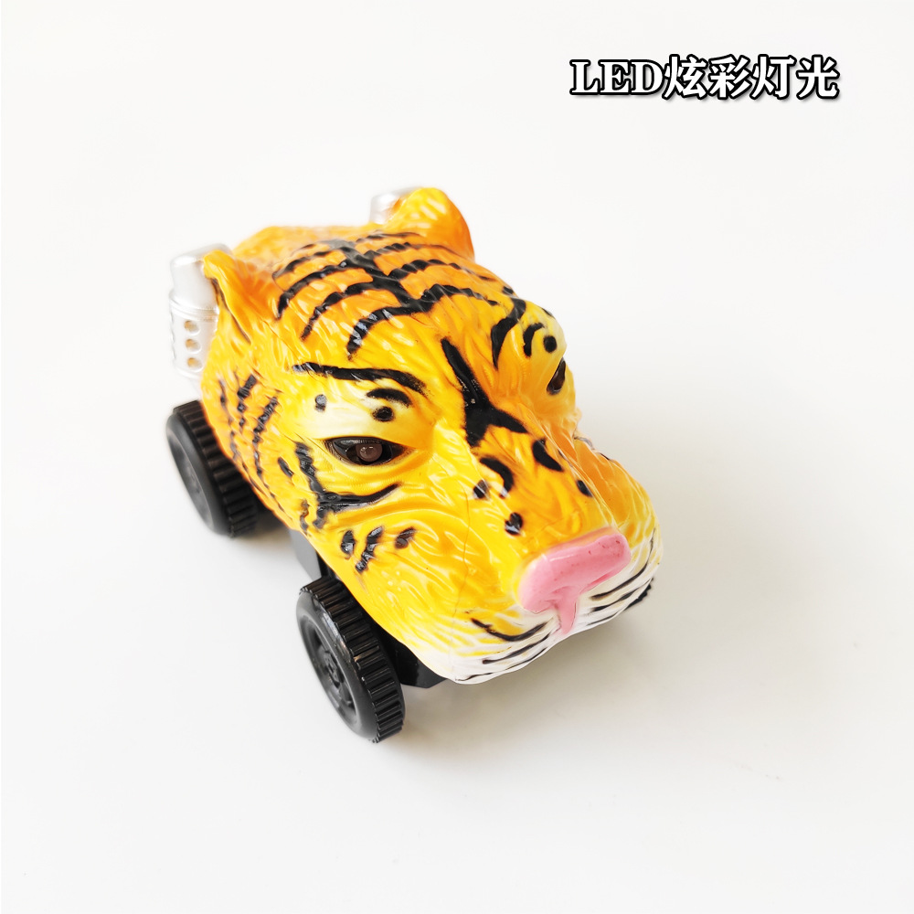 옐로우 타이거 [3 등]