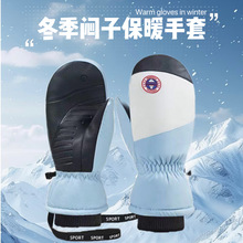 �ΰ廬ѩ����Ů�Ќ��I��ˮ��ů���L�����p�Kָ������H��ӽq�Ӻ�