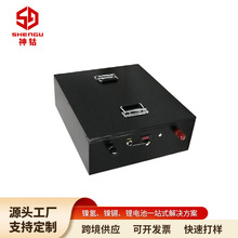 �늳�12V������ƿ���C��׃��늄Ӵ���܇��늳� ��yʽ����Դ