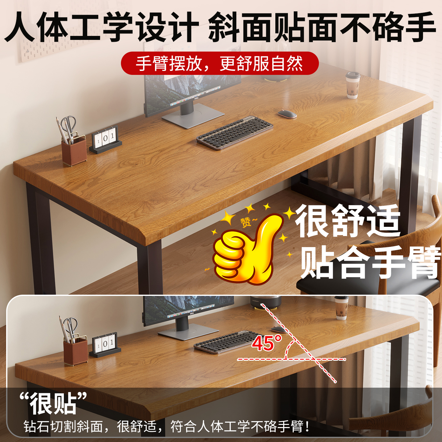 Mesa de computadora de madera sólida Mesa de escritorio Mesa larga Mesa de escritorio simple Mesa de trabajo de dormitorio de estudiantes