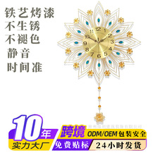 客厅卧室挂钟带钟摆铁艺钟表静音壁钟墙壁装饰艺术时钟欧式风格