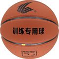 工厂直发 超纤颗粒99172HX篮球 4567号篮球 室内外通用篮球