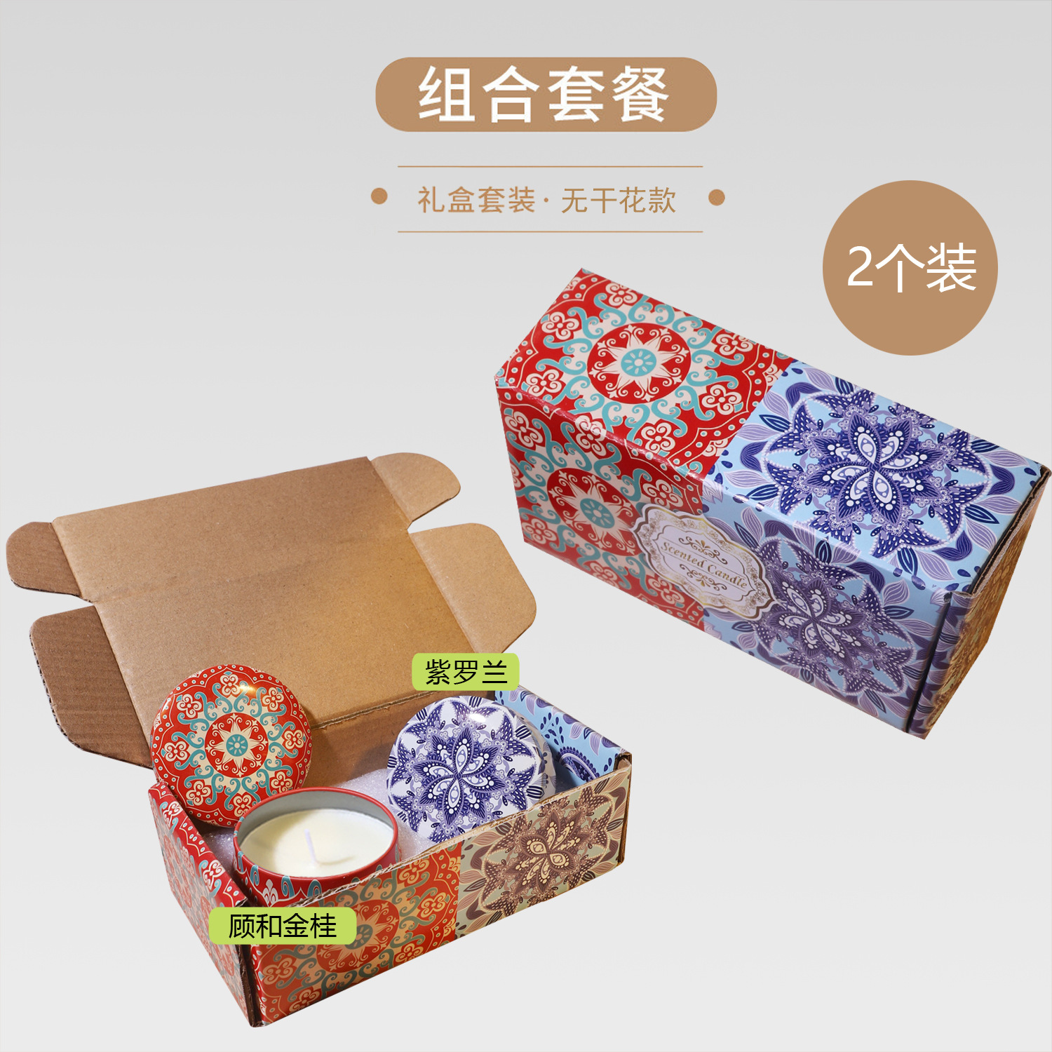 ¿El pollo de banana transfronterizo? Regalos de cumpleaños de bodas cera de plantas flores aromáticas velas aromáticas