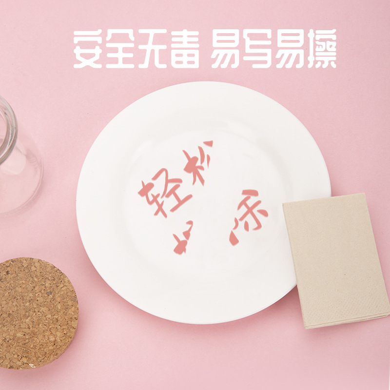 彩色漂浮筆兒童繪畫DIY可水性彩筆