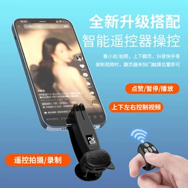 蓝牙耳机;蓝牙音箱;蓝牙自拍器