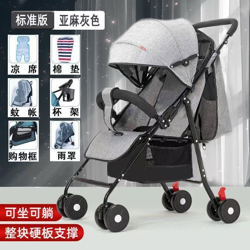 Nuevo carro de bebé, carro de mano ligero, disponible en cuatro estaciones. Se puede sentar y acostar al bebé, conveniente y pequeño para llevar.