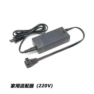Car refrigerator refrigeration accessories car home dual-purpose power cord adapter 12V/24V/lithium battery cigarette lighter