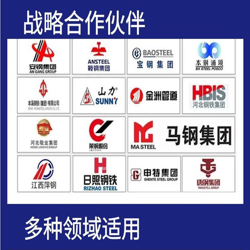 4c74de69361957661257715e9d37ba