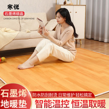 lʯīϩů|üӟ؉|Ƅ̼늟٤|l͏d