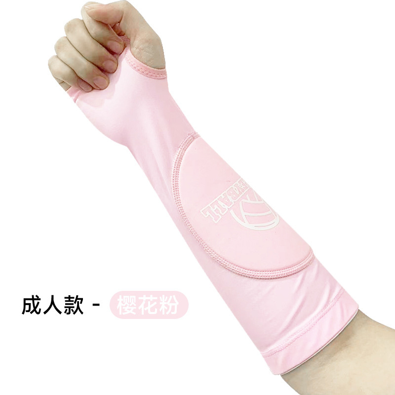 031 팔 가드 성인-사쿠라 가루 [프리 사이즈 쌍]