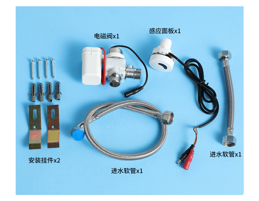 Men's urinal floor-standing wall-mounted integrated fully automatic sensor ceramic urinal, household urinal urinal undefined