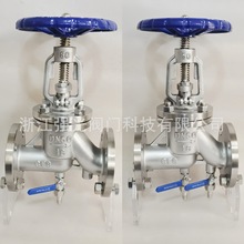 �l����ʳƷ�����P䓣������ؽ�ֹ�y�������ط��m��ֹ�y���������y