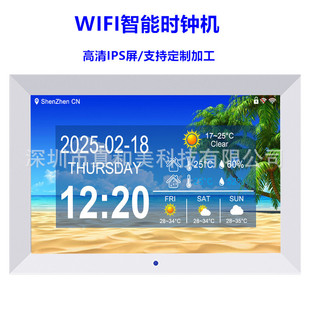 10��WiFi��ӕr�R�f��v����A�������a����ș�������˳�ș����