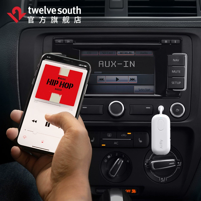 Twelve South Launcher, самолет, совместимые наушники, Bluetooth