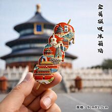 �����Ą����ٴ��������N���Ǻ��J�����쉯�L���U�͈@���B�o��Ʒ