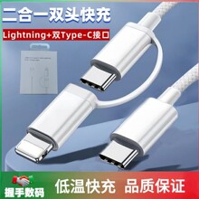 һ�϶�������PD60W�m����O��15/16�A���ptypec�������֙C����