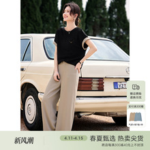 XWI/欣未时尚减龄套装女夏通勤简约撞色拼接短袖T恤休闲裤两件套