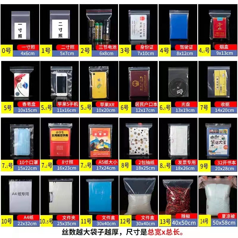 微信图片_20211012124238