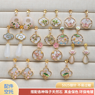 S925�y��ᘶ������Ʒdiy�¿���L���÷�m��ն��������l