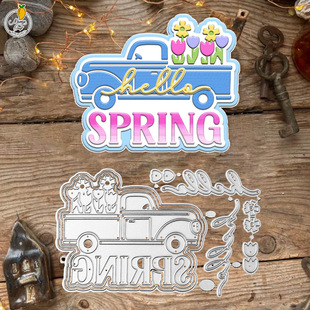 Handbook Card Packaging Spring Car Handmade Paper Art Carbon Steel Knife Mold Silicone Seal Embossing Knife Mold Cross-Border Delivery