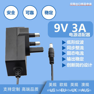 9V3AӢҎ�Դ�m������������Ͱ��Ę�x�n���^�x�S��ֱ�N�r���