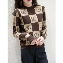 2025秋冬新款半高领毛衣女针织内搭慵懒风套头长袖宽松时尚打底衫