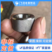 不锈钢光轴 车轴圆柱销 玩具车轴 直线度好 不锈钢直线光轴 圆轴