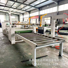 ���dƤ��ƽ�N�C XPE����ϩ�l�ݰ��N��C ��ȩ���FƤ�T�z�N���C