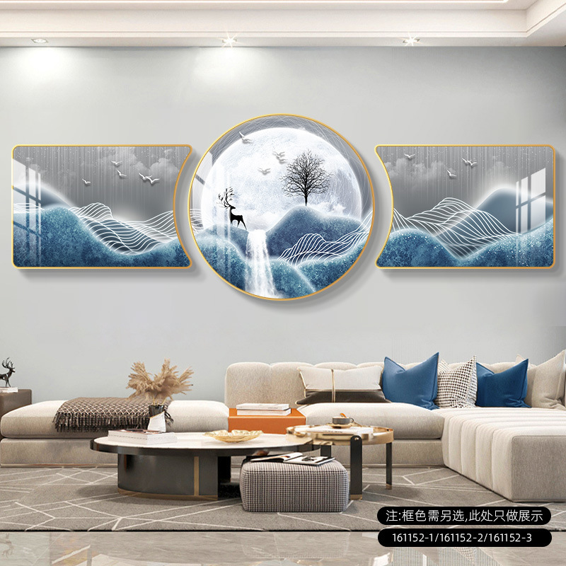 客厅装饰画新款高级壁画山水画大气墙面装饰寓意好沙发背景墙挂画|undefined