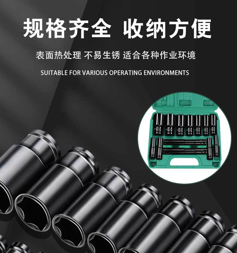 英文?情1-恢?的_15.jpg