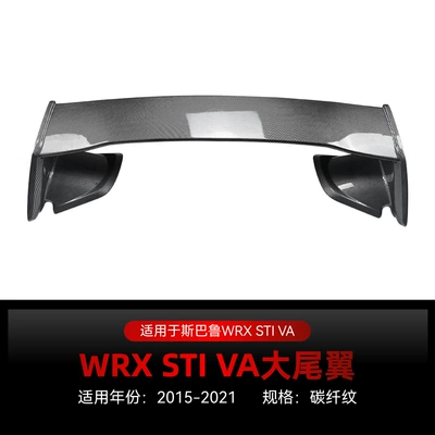 Big Surrounded, Wrx Sti Va Front Lip - wrx-sti-va-original-large-rear-wing-carbon-fiber-pattern-2015-2021