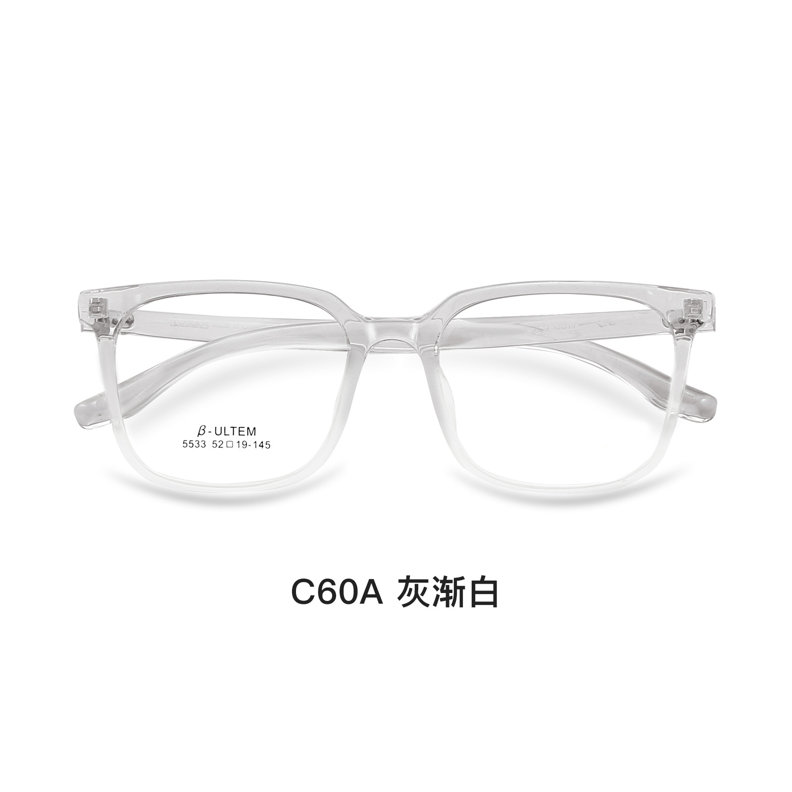 Elegante azul transparente gris blogger recomendar ultra-ligero TR gafas marco modificado cara forma cómodo todo partido gafas con Danyang al por mayor