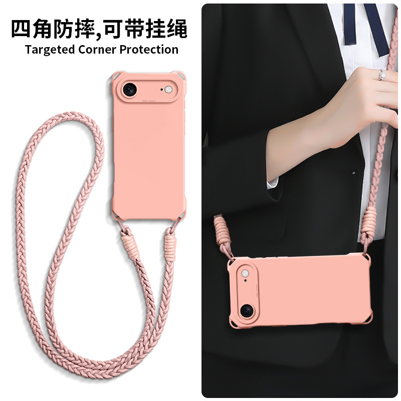 Suitable for Apple 17 Mobile Phone Case iPhone Air Protection 16Pro Set 15 Lanyard 14 Soft Silicone 13 Anti-Fall 12 Suitable for Apple 17 Mobile Phone Case iPhone Air Protection 16Pro Set 15 Lanyard 14 Soft Silicone 13 Anti-Fall 12